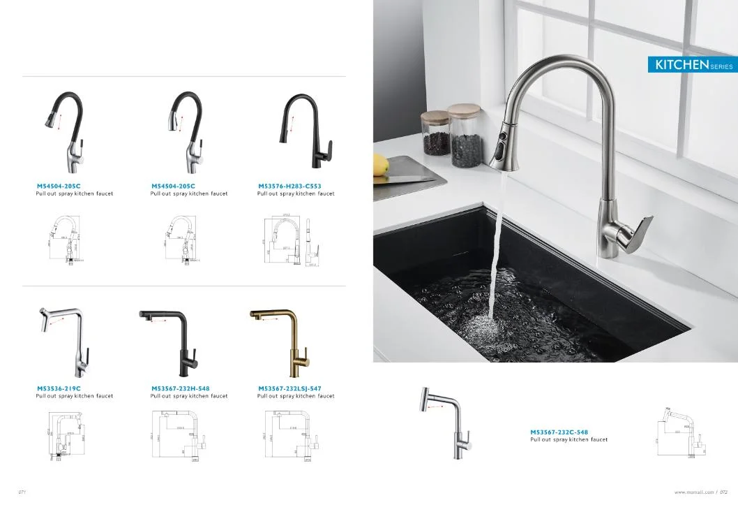 Momali Wall Mounted Single Handle Hot and Cold Kitchen Faucet Brass Mixers