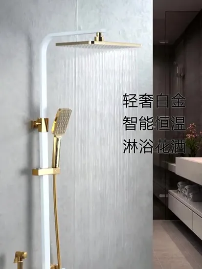 Bathroom Heads Shower System Bath & Shower Faucets Wall Mounted Hotel Rainfall Concealed Shower Mixer Faucet Set 